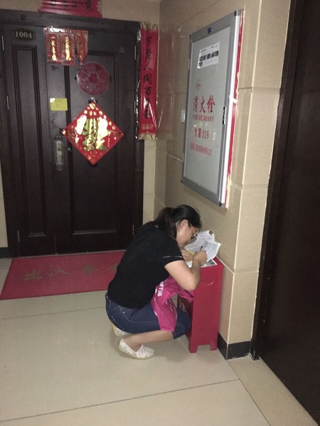 Z6·尊龙凯时·(中国区)官方网站