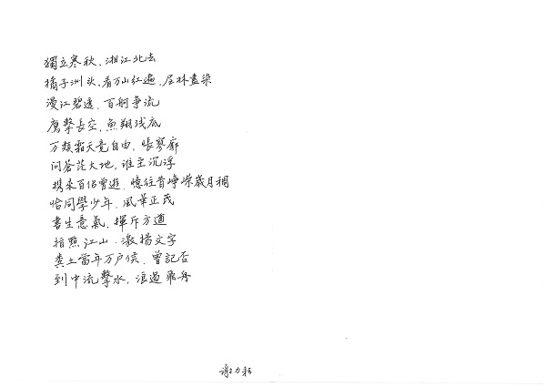 Z6ʱ(й)ٷվ